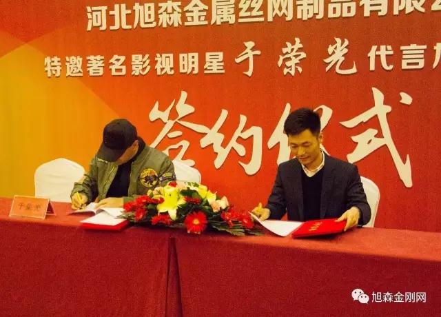 �Z�����ژs�⺞�s