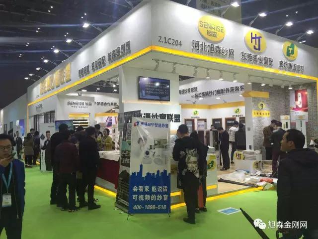 上海展會(huì)現(xiàn)場(chǎng)